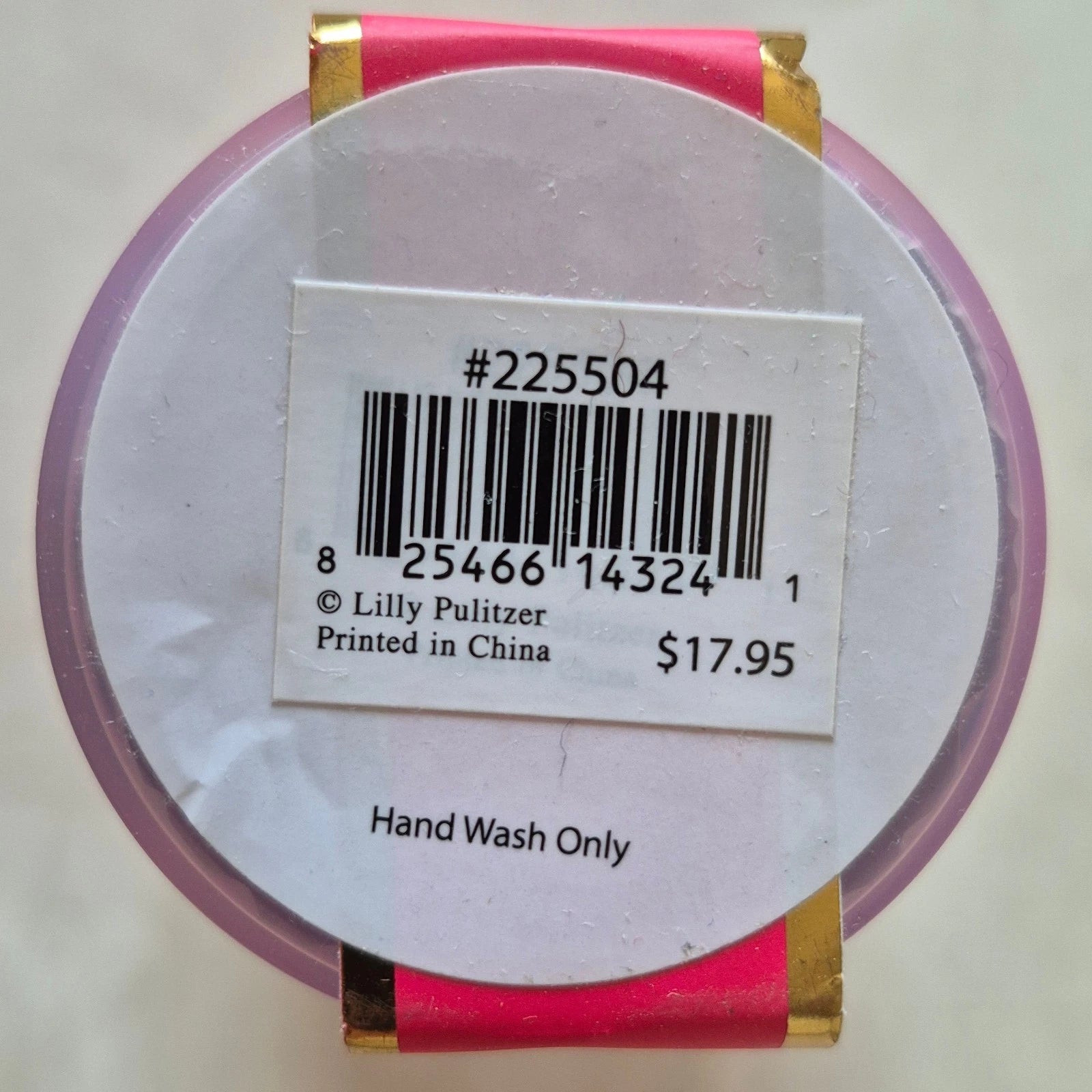 6 NEW Lilly Pulitzer HOW YOU LIKE ME PROWL 14-Oz Plastic Pool Cups. Lion Tiger | eBay