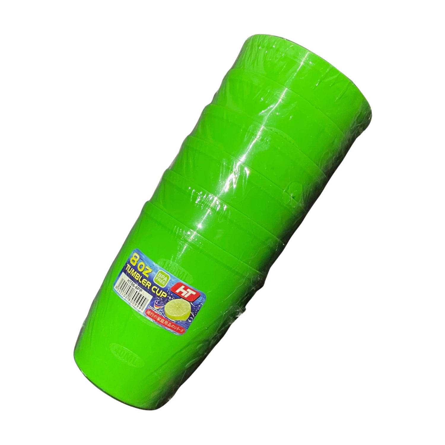 BPA Free 6 Green Plastic Cups Set Floral Embossed Design Stackable Reusable 8 oz | eBay